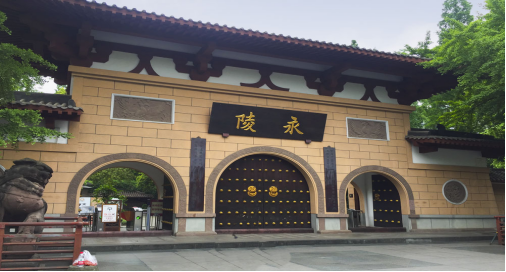 笙箫同奏钟鼓齐鸣舞者飞旋——一支来自五代的宫廷乐队｜国宝身世